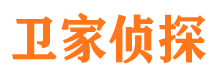 宣威市侦探调查公司